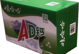 淺談飲料、牛奶紙盒包裝的六大特點