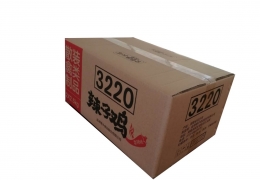 廣東瓦楞紙箱的優(yōu)勢(shì)
