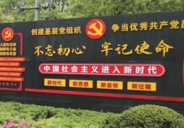 廣東2023年度環(huán)境適用的法律法規(guī)、標(biāo)準(zhǔn)及其他要求 合規(guī)性評(píng)價(jià)報(bào)告