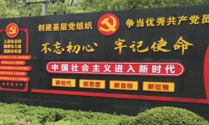 2023年度環(huán)境適用的法律法規(guī)、標(biāo)準(zhǔn)及其他要求 合規(guī)性評價報告
